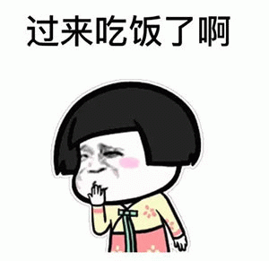 示例图片